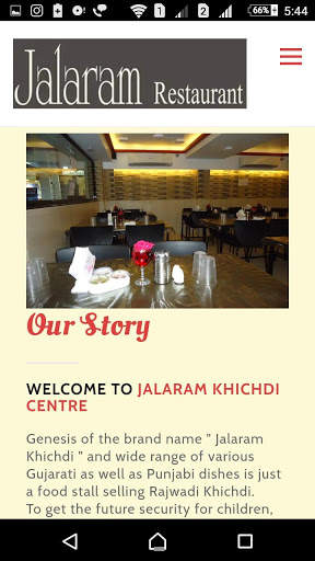 Jalaram Restaurant screenshot 5