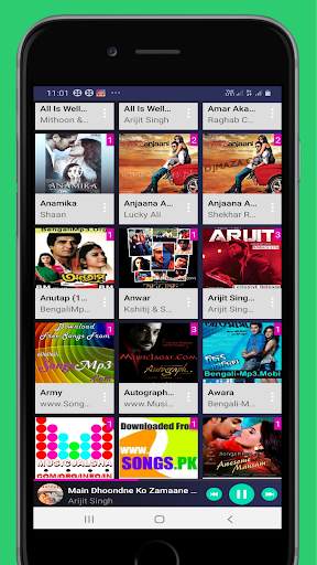 Dolby Music Player : HD Audio Player With EQ screenshot 3