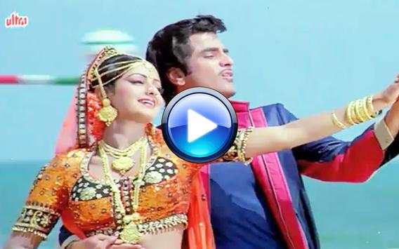 Sridevi Video Song 2018 screenshot 1