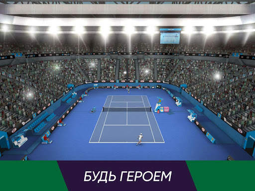Tennis World Open 2023 - Sport скриншот 2