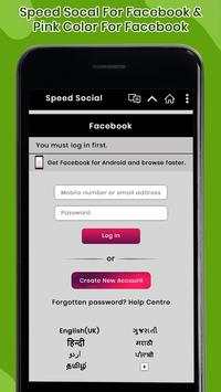 Pink Color for Facebook & Speed Social forFacebook screenshot 5