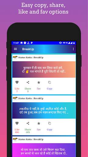 Status Katta - Marathi Status App screenshot 5