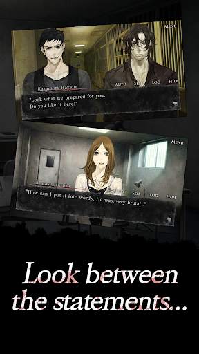 Urban legend : Shin Hayarigami – Blindman screenshot 2