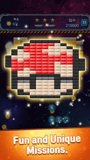 Bricks Breaker Space WAR स्क्रीनशॉट 3