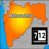 Maharashtra 7/12 أيقونة
