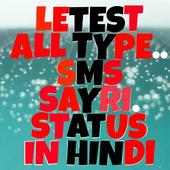Special Status,Sayri,Sms in Hindi logo