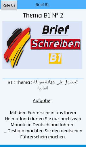 letter for exam B1 German tasks screenshot 4