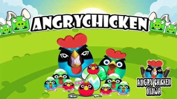 Angry Chicken Knock Down - Angry Chick स्क्रीनशॉट 1