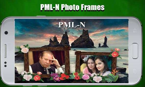 Pmln Photo Editor screenshot 4