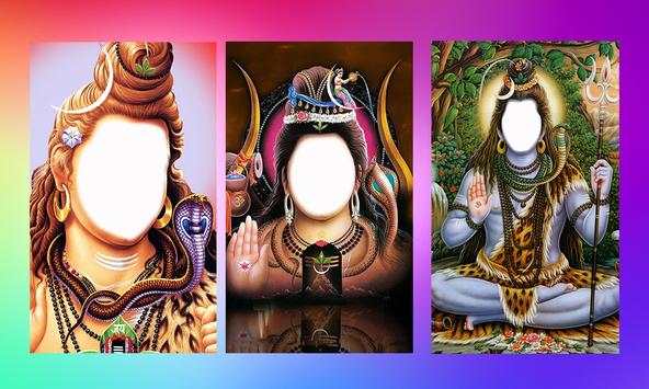 Shiva Photo Editor screenshot 1