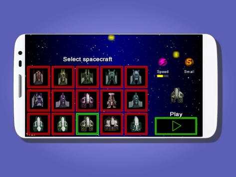 SpaceShip Games | SpaceCombat screenshot 4