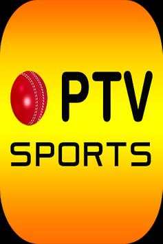 PTV Sports Live Cricket screenshot 1