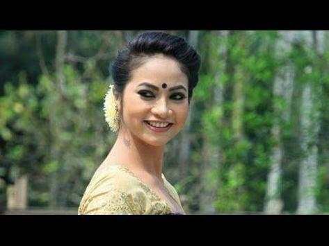 Bodo Video Album 2020 screenshot 6