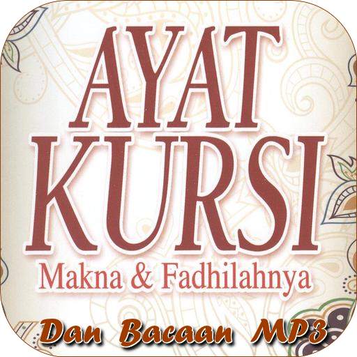 Ayat Kursi & Fadhilatnya 1.0.4