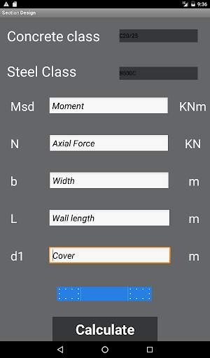 Section Design screenshot 14