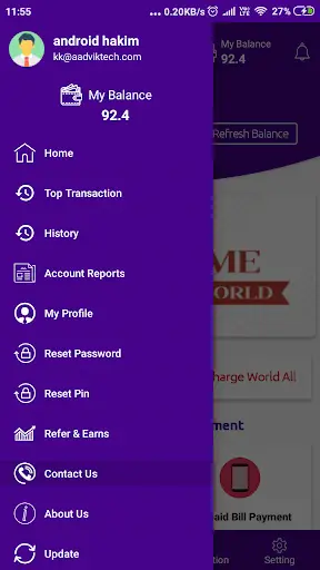 E RECHARGE screenshot 7
