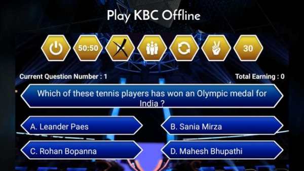 KBC 2018 - KBC In English screenshot 2