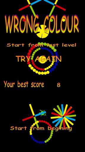 Boots Balls Colours screenshot 3