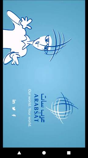 Arabsat TV Everywhere screenshot 6