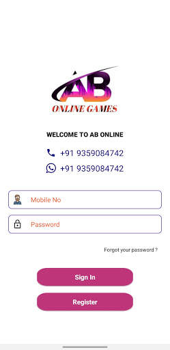 AB Online Game screenshot 2