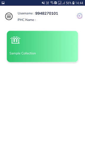 Mobile Sample Collection screenshot 1
