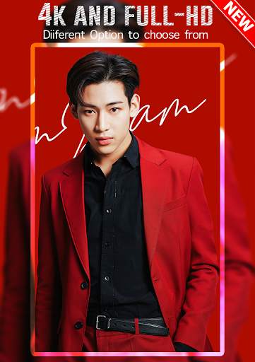 BamBam Got7 Wallpaper HD screenshot 2