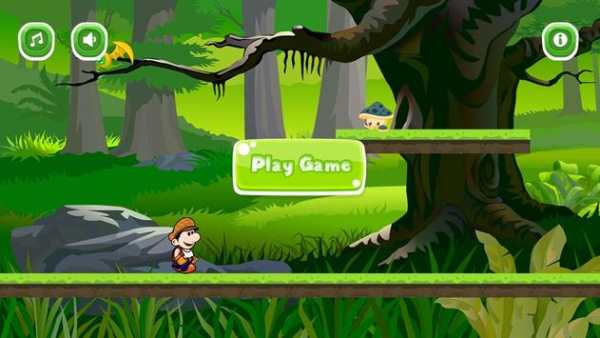 bigo adventure screenshot 1