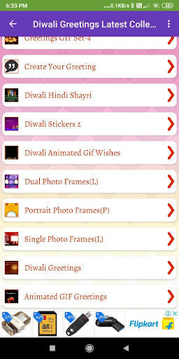 Happy Diwali: Greeting, Photo Frames, GIF, Quotes screenshot 4