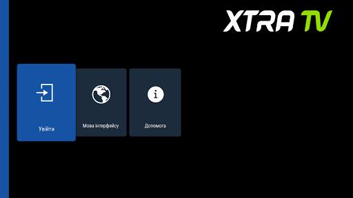XTRA TV для Android TV screenshot 5