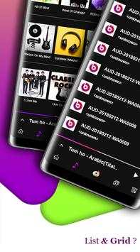 Music Player 2018 screenshot 1