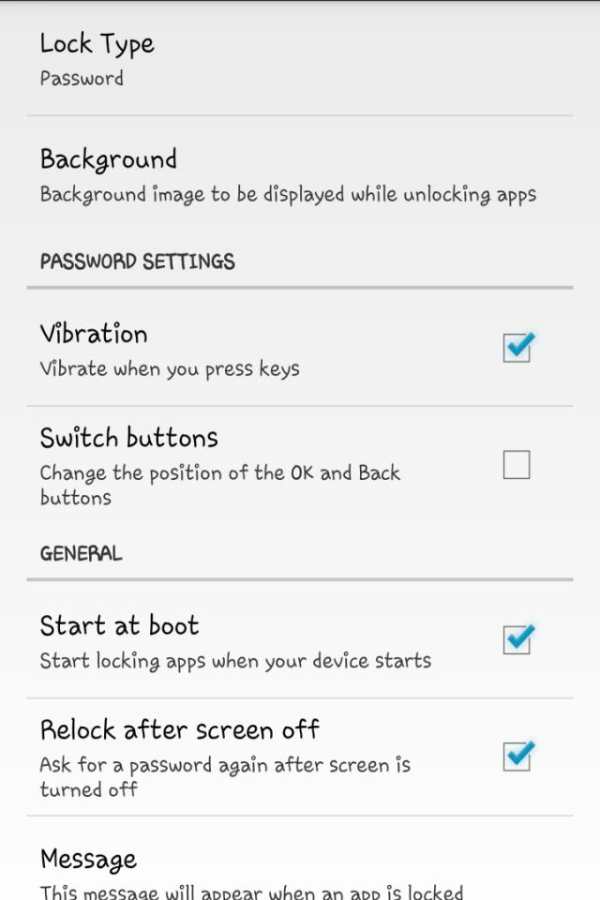 Apps Lock screenshot 5