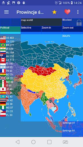 World Provinces. Empire. Maps. screenshot 1