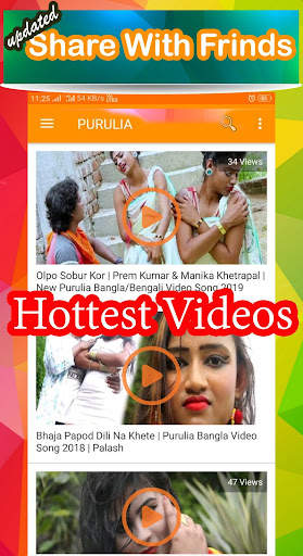 Bangla Gaan - Videos, Song, DJ screenshot 3