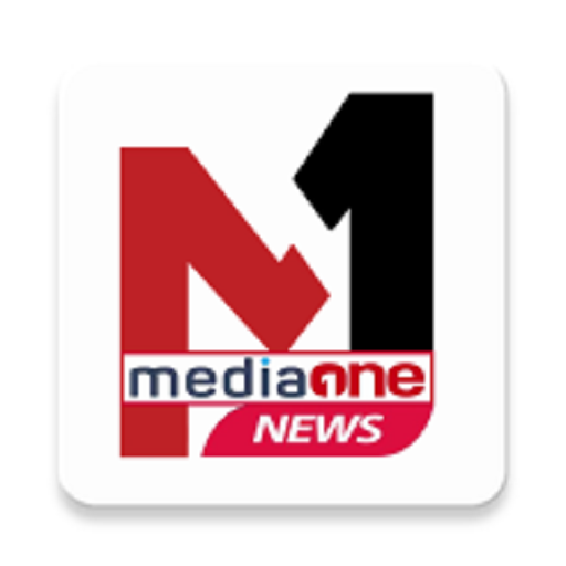 MediaOne News icon