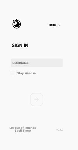 League of Legend Spell Timer screenshot 1