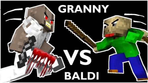 Monster School Granny Baldi screenshot 1