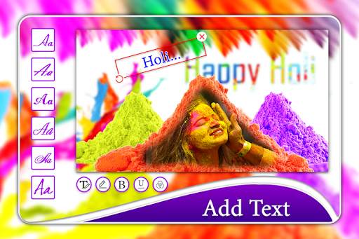 Holi Photo Frame screenshot 4