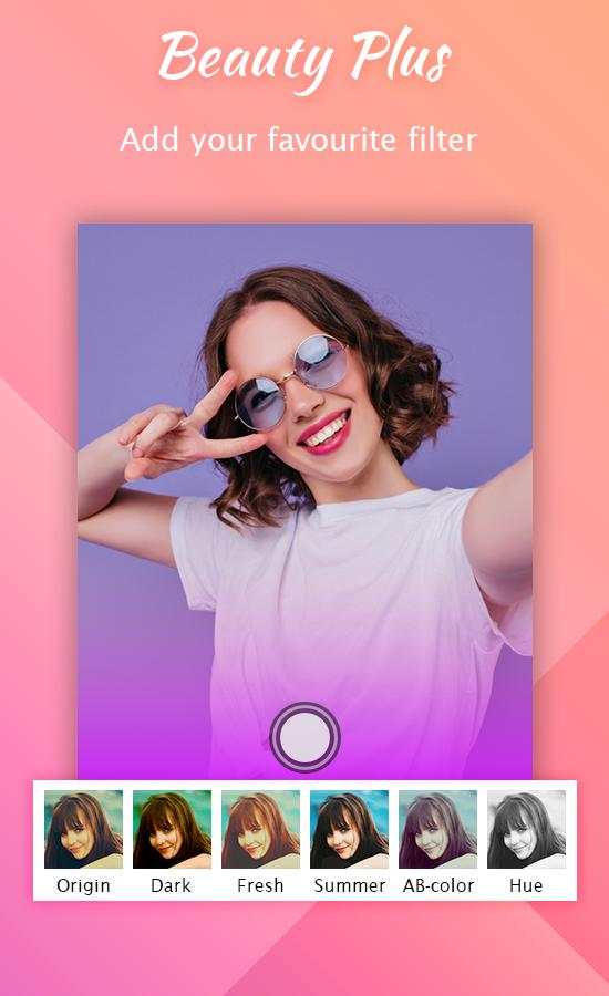 Beauty Plus screenshot 6