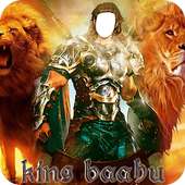 King Baahu Photo Suit Editor logo