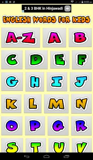Kids Alphabet And Words скриншот 9