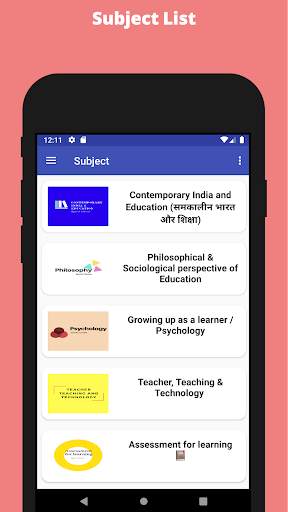 Sparsh Classes 5 تصوير الشاشة