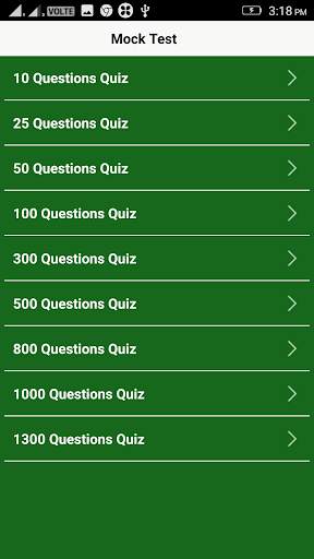 PMP Exam Prep 2000  Questions скриншот 3