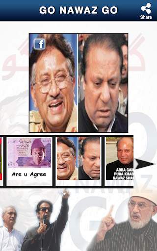 Go Nawaz Go screenshot 8
