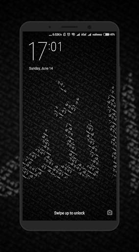 Kaligrafi Art Wallpaper screenshot 6