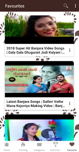 Banjara Song and Banjara Video screenshot 2