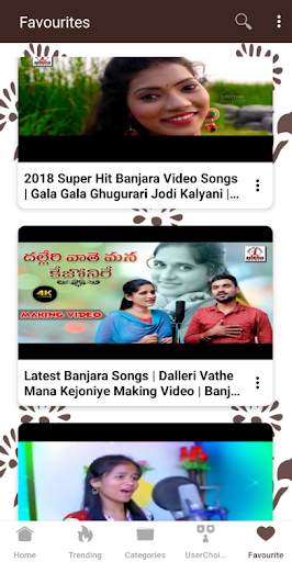 Banjara Song and Banjara Video screenshot 2