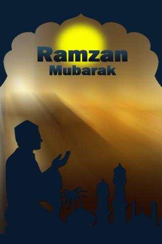 Ramadan  Live Wallpaper screenshot 2