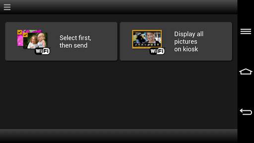 Walmart Photo screenshot 1