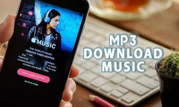 Play Music screenshot 1