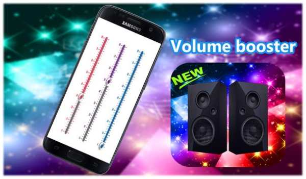 sound booster 🔊 🔥 2 تصوير الشاشة